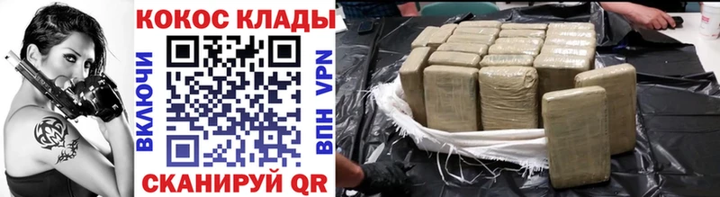 Хочу наркоту Отрадный MDMA Кокаин Codein Мефедрон Канабис A PVP Гашиш Амфетамин Псилоцибиновые грибы