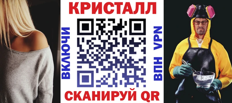 Амфетамин 98% нарко площадка наркотические препараты Отрадный где купить наркотик
