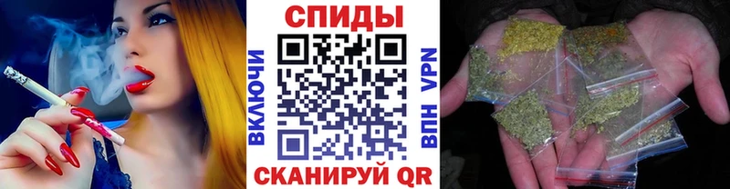 нарко площадка как зайти  как найти закладки  Отрадный  БУТИРАТ 99% 