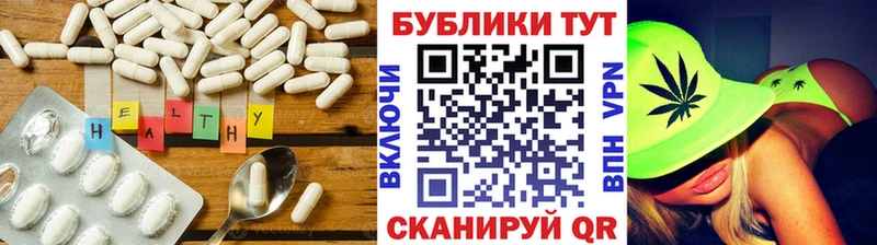 цена   Отрадный  Экстази MDMA 