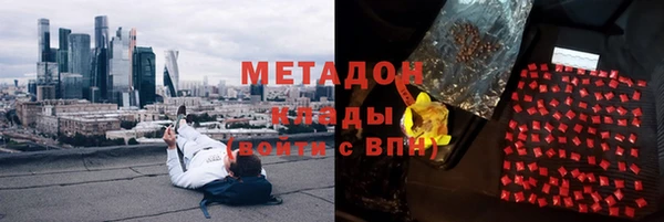 первитин Алзамай
