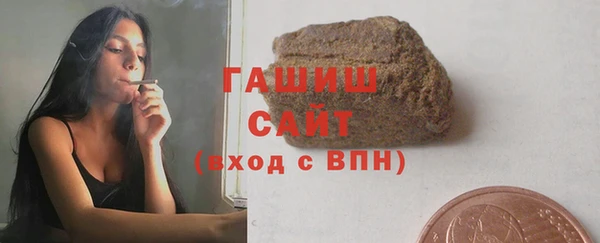 прущие крисы Абинск