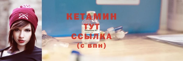 первитин Абаза