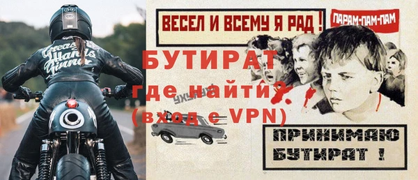 меф VHQ Абдулино