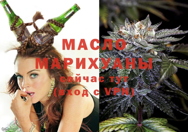 меф VHQ Абдулино