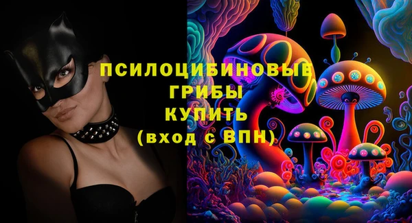 меф VHQ Абдулино