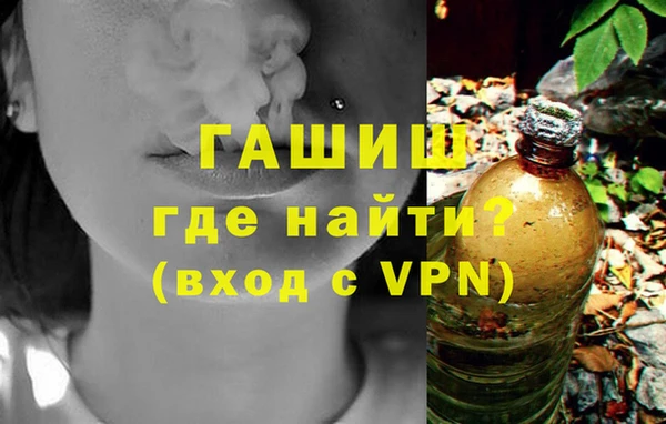 меф VHQ Абдулино