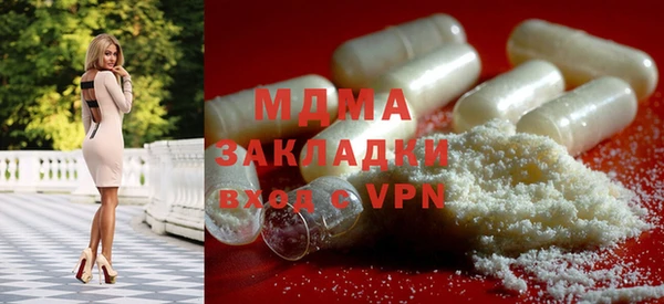 мдпв Алексин