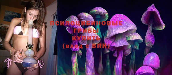 амфетамин Кодинск