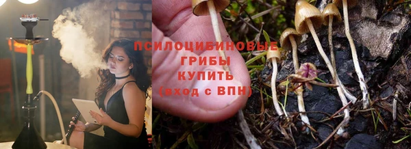 первитин Алзамай