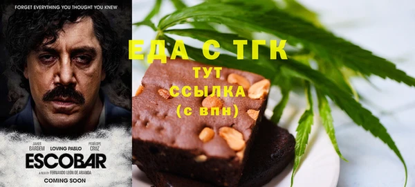 прущие крисы Абинск